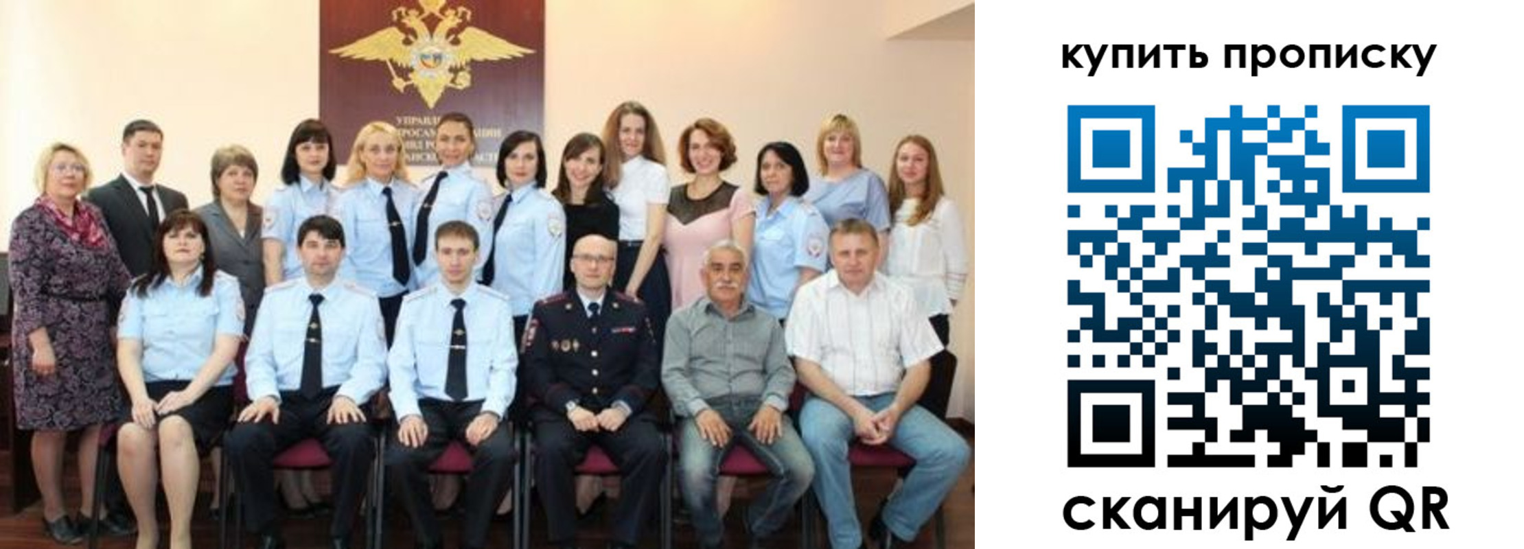 форма 3 в Ясном